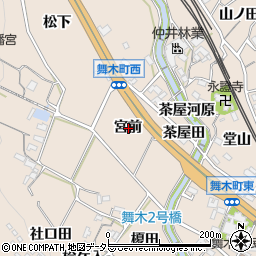 愛知県岡崎市舞木町宮前周辺の地図