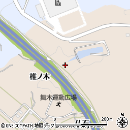 愛知県岡崎市舞木町（椎ノ木）周辺の地図