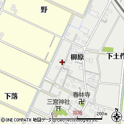 愛知県岡崎市福桶町柳原82周辺の地図