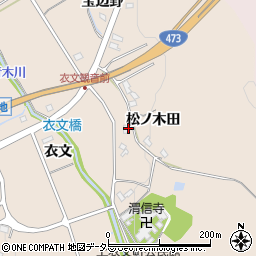 愛知県岡崎市上衣文町衣文107周辺の地図