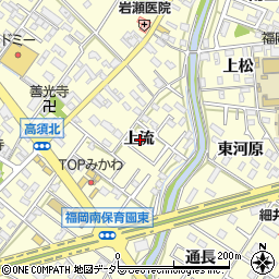 愛知県岡崎市福岡町上流周辺の地図