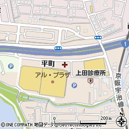 京都府宇治市莵道平町周辺の地図