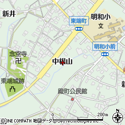 愛知県安城市東端町中根山周辺の地図