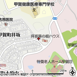 滋賀県甲賀市甲賀町拝坂833-76周辺の地図