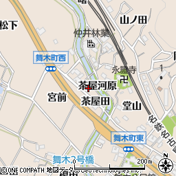 愛知県岡崎市舞木町茶屋河原周辺の地図
