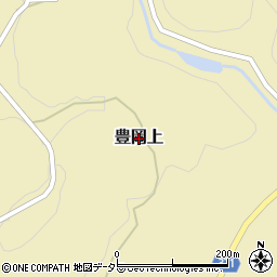 岡山県加賀郡吉備中央町豊岡上周辺の地図