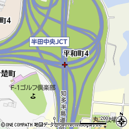 半田中央ＪＣＴ周辺の地図