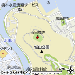 浜田城跡周辺の地図