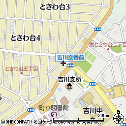 ＮＴＴ吉川別館周辺の地図