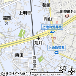 愛知県岡崎市上地町荒井周辺の地図