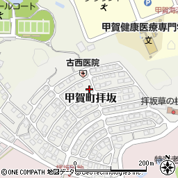 滋賀県甲賀市甲賀町拝坂833-164周辺の地図