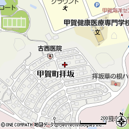 滋賀県甲賀市甲賀町拝坂833-100周辺の地図