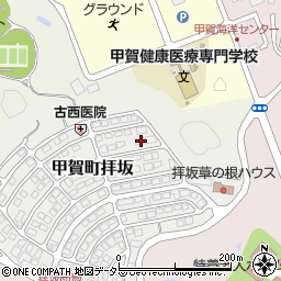 滋賀県甲賀市甲賀町拝坂833-103周辺の地図