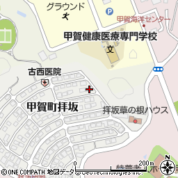 滋賀県甲賀市甲賀町拝坂833-104周辺の地図