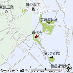 百代寺周辺の地図
