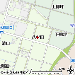愛知県岡崎市上三ツ木町（八ツ田）周辺の地図