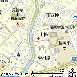 愛知県岡崎市福岡町上松12周辺の地図