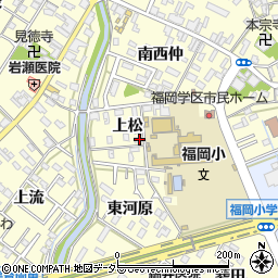 愛知県岡崎市福岡町上松8周辺の地図