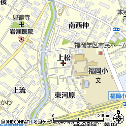 愛知県岡崎市福岡町上松10周辺の地図