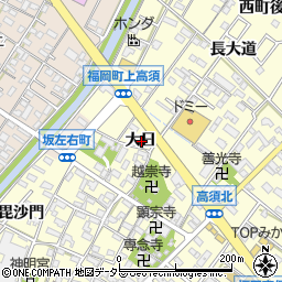 愛知県岡崎市福岡町大日周辺の地図