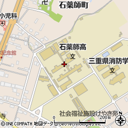 石薬師高校保健室周辺の地図