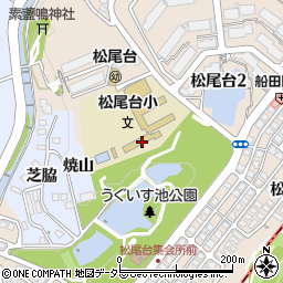 猪名川町立松尾台小学校周辺の地図