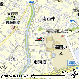 愛知県岡崎市福岡町上松周辺の地図