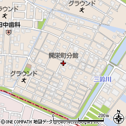 開栄町公民館分館周辺の地図
