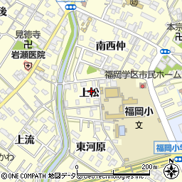 愛知県岡崎市福岡町上松5周辺の地図