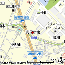 愛知県幸田町（額田郡）坂崎（乳母ケ懐）周辺の地図