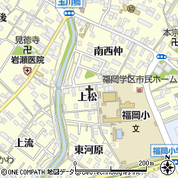 愛知県岡崎市福岡町上松2周辺の地図