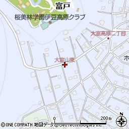 大室山東周辺の地図