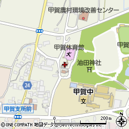 甲賀市役所　甲賀共同福祉センター周辺の地図