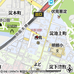 京都市伏見区淀出張所周辺の地図