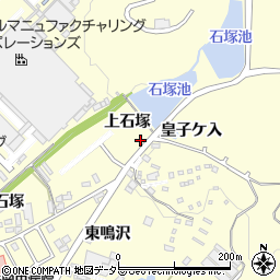 愛知県幸田町（額田郡）坂崎（上石塚）周辺の地図