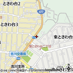 大阪府豊能郡豊能町吉川320-61周辺の地図