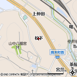 愛知県岡崎市舞木町（松下）周辺の地図