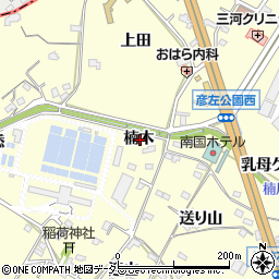 愛知県額田郡幸田町坂崎楠木周辺の地図