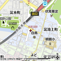 伏見警察署淀交番周辺の地図