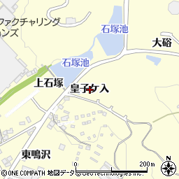 愛知県額田郡幸田町坂崎皇子ケ入周辺の地図