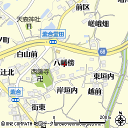 兵庫県川辺郡猪名川町紫合八幡傍周辺の地図