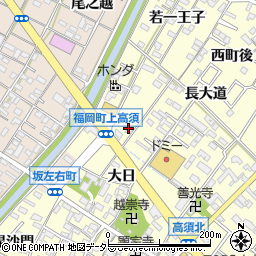 愛知県岡崎市福岡町上高須26周辺の地図
