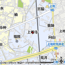 愛知県岡崎市上地町上明寺周辺の地図