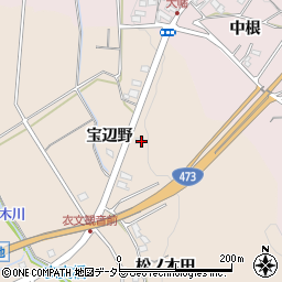 愛知県岡崎市上衣文町宝辺野周辺の地図