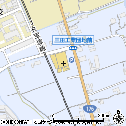 ロイヤルホームセンター三田店 三田市 ホームセンター の電話番号 住所 地図 マピオン電話帳