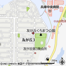 兵庫県三田市友が丘3丁目周辺の地図