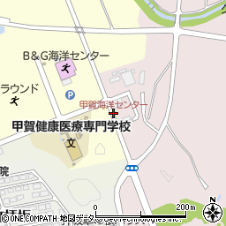 甲賀海洋センター周辺の地図