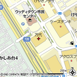 ダイソー三田ウッディタウン店周辺の地図