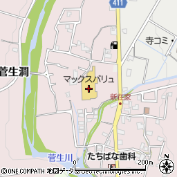 マックスバリュ菅生店周辺の地図