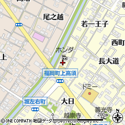 愛知県岡崎市福岡町上高須10周辺の地図
